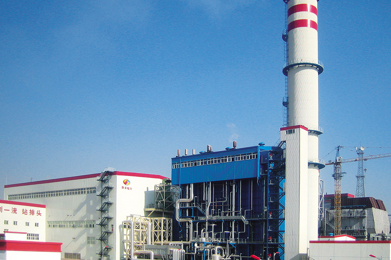 Beijing Jingfeng Hrsg Project