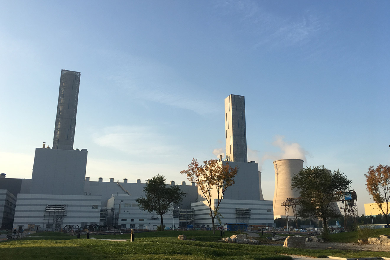 Chng Beijing Gaoveidian III Hrsg Project