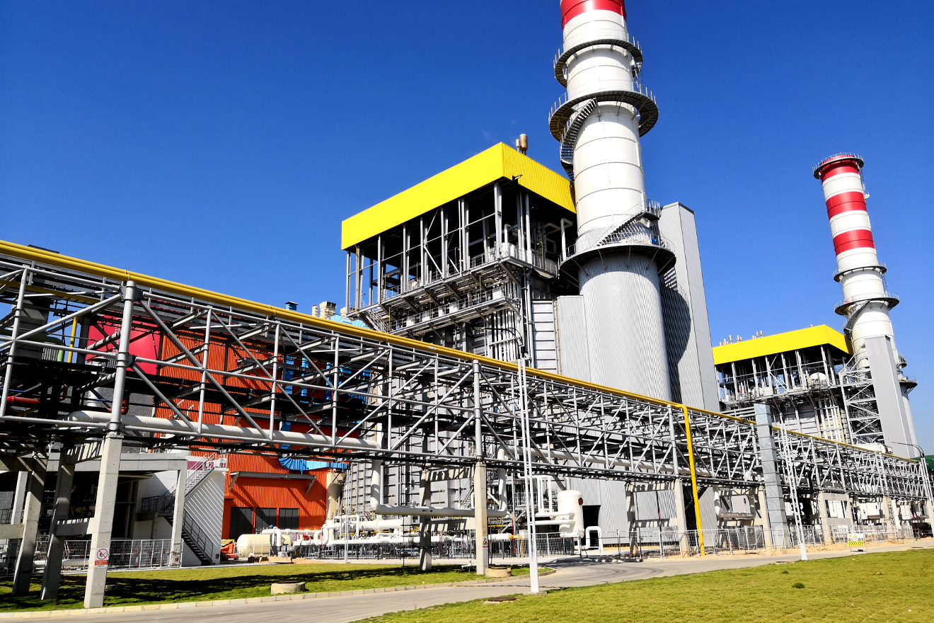 Yudean Xinhui Hrsg Project