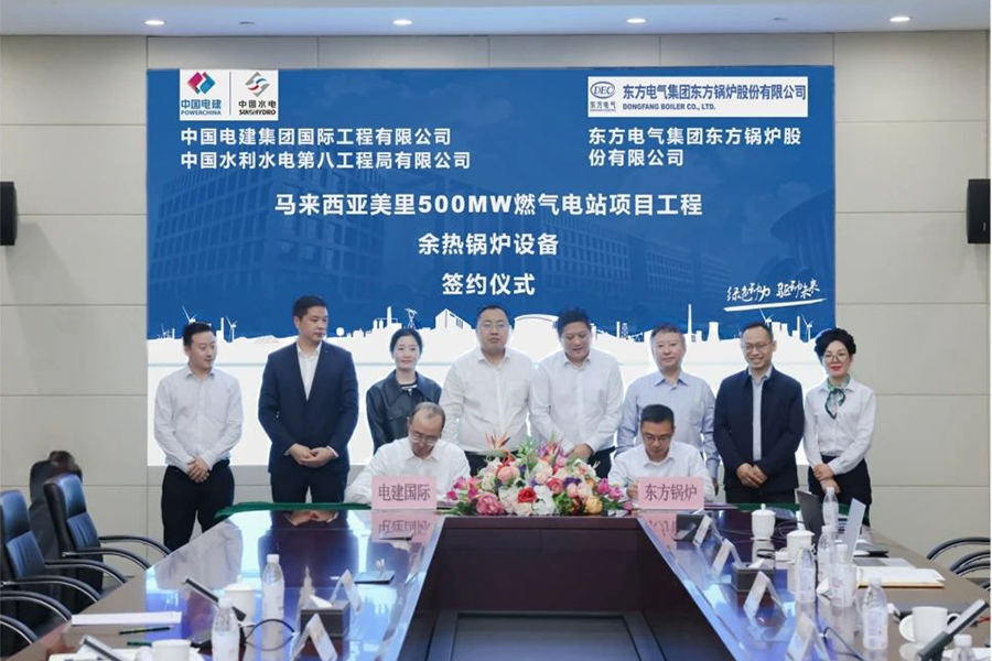 Contractus HRSG Miri Malaysia prospere signati!