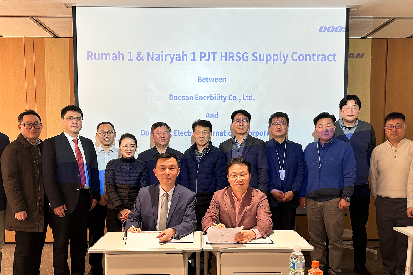Feliciter obtinet acwa potestate scriptor Hrsg amet cattus-a probatus & signed hrsg copia contractus pro Saudi Rumah1 (III * M501J) & Nomah1 (III * M501J) Projects